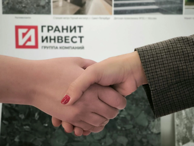 О нас | ООО ГК «ГранитИнвест» — Лидер камнеобработки России Гранитно 24 года!!