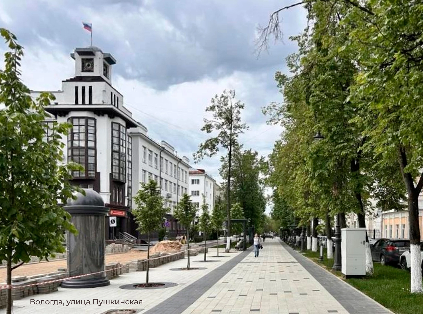 Вологда выбрала гранит для мощения, чтобы подчеркнуть белоглавую архитектуру
